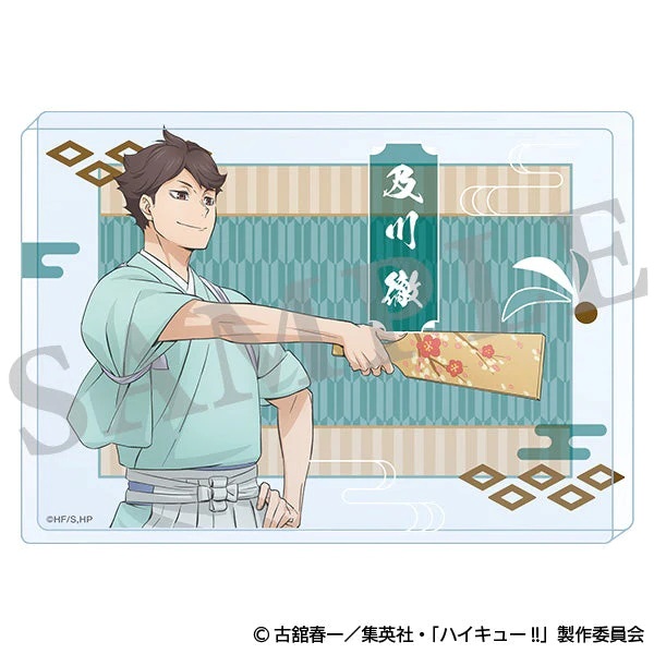 【排球少年】壓克力磚 IGｽﾄｱ先→ｱﾆﾒ･ｱｸﾘﾙﾌﾞﾛｯｸ／新春の頂 及川 徹