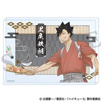 【排球少年】壓克力磚 IGｽﾄｱ先→ｱﾆﾒ･ｱｸﾘﾙﾌﾞﾛｯｸ新春の頂 黒尾鉄朗