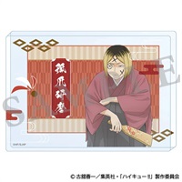 【排球少年】壓克力磚 IGｽﾄｱ先→ｱﾆﾒ･ｱｸﾘﾙﾌﾞﾛｯｸ新春の頂 孤爪研磨