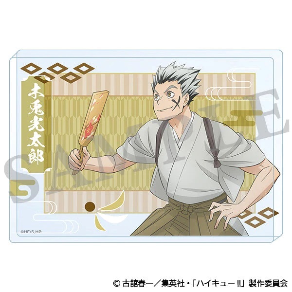 【排球少年】壓克力磚 IGｽﾄｱ先→ｱﾆﾒｱｸﾘﾙﾌﾞﾛｯｸ/新春の頂木兎光太郎