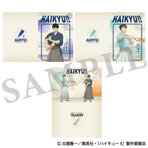 【排球少年】資料夾組 IGｽﾄｱ先→ｱﾆﾒ･ｸﾘｱﾌｧｲﾙ/新春3枚(影山及川集)