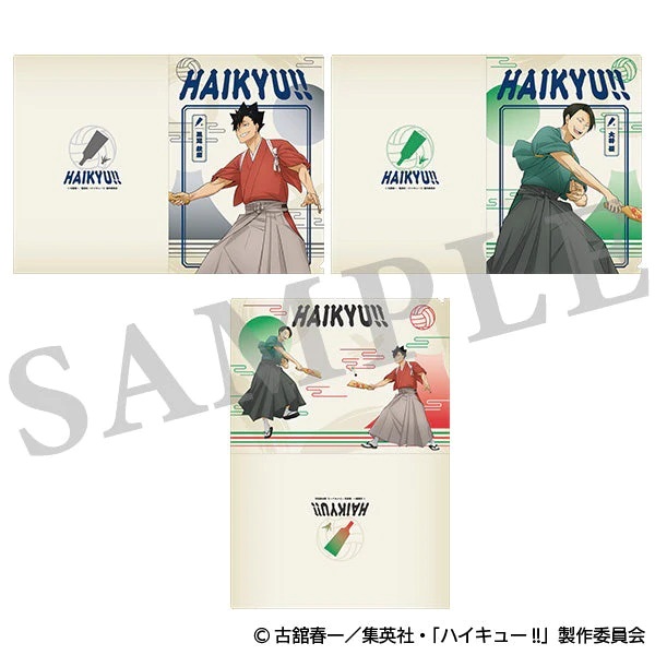 【排球少年】資料夾組 IGｽﾄｱ先→ｱﾆﾒ･ｸﾘｱﾌｧｲﾙ/新春3枚(黒尾大将集)