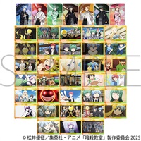 【暗殺教室】 卡片收集(隨機) B20◆ｵｰﾛﾗｱｰﾄｺﾚｸｼｮﾝ･ｱﾆﾒ版