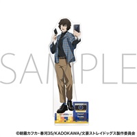 【文豪ストレイドッグス】壓克力立牌 スタンドポップ ｱﾆﾒ版･ｱｸﾘﾙｽﾀﾝﾄﾞ/太宰治