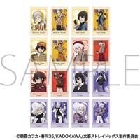 【文豪ストレイドッグス】卡片收集(隨機) B8◆ミニブロマイドコレクション・アニメ版