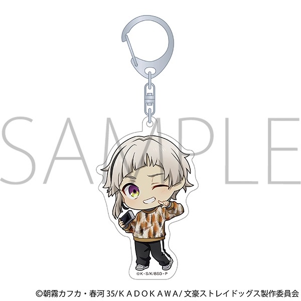 【文豪ストレイドッグス】壓克力鑰匙圈 ｱﾆﾒ版･ｱｸﾘﾙｷｰﾎﾙﾀﾞｰ/中島敦