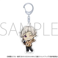 【文豪ストレイドッグス】壓克力鑰匙圈 ｱﾆﾒ版･ｱｸﾘﾙｷｰﾎﾙﾀﾞｰ/中島敦