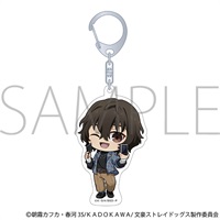 【文豪ストレイドッグス】壓克力鑰匙圈 ｱﾆﾒ版･ｱｸﾘﾙｷｰﾎﾙﾀﾞｰ/太宰治