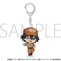 【文豪ストレイドッグス】壓克力鑰匙圈 ｱﾆﾒ版･ｱｸﾘﾙｷｰﾎﾙﾀﾞｰ/江戸川乱歩