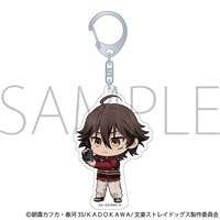 【文豪ストレイドッグス】壓克力鑰匙圈 ｱﾆﾒ版･ｱｸﾘﾙｷｰﾎﾙﾀﾞｰ/末広鉄腸