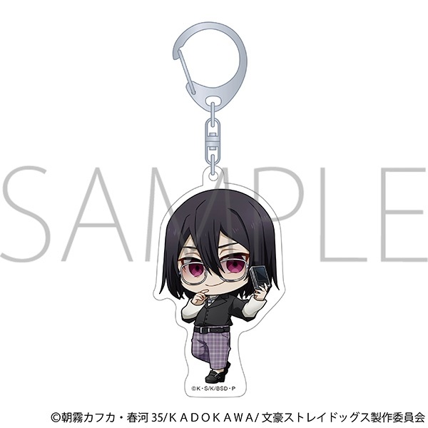 【文豪ストレイドッグス】壓克力鑰匙圈 ｱﾆﾒ版･ｱｸﾘﾙｷｰﾎﾙﾀﾞｰ/ﾌｮｰﾄﾞﾙ･D