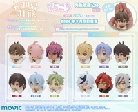 【新世界狂歡】りらころ角色收藏公仔Vol.2(盒購)