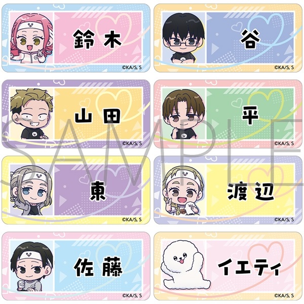 【相反的你和我】壓克力姓名徽章(隨機) B8◆ｱｸﾘﾙﾈｰﾑﾊﾞｯｼﾞｺﾚｸｼｮﾝ･ｱﾆﾒ版