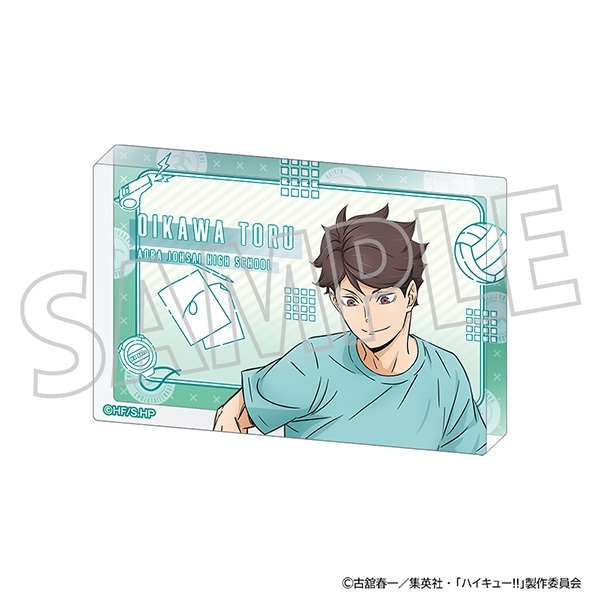【排球少年】体力測定 壓克力磚 及川 徹