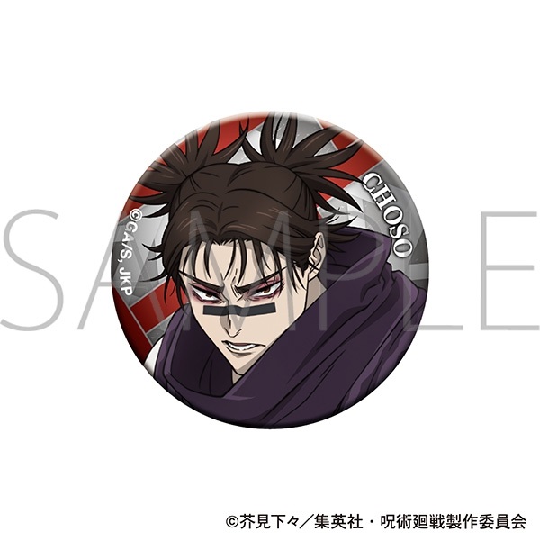 【咒術迴戰】徽章   ｱﾆﾒ版3期･ｵｰﾛﾗ缶ﾊﾞｯｼﾞ/脹相