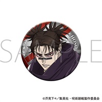 【咒術迴戰】徽章   ｱﾆﾒ版3期･ｵｰﾛﾗ缶ﾊﾞｯｼﾞ/脹相