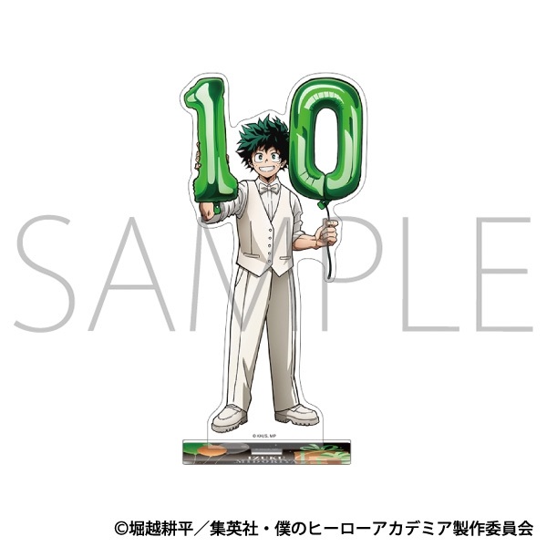 【我的英雄學院】壓克力立牌 ｱﾆﾒ版･ｱｸﾘﾙｽﾀﾝﾄﾞ緑谷 出久10周年ｽﾀｰﾄﾀﾞｯｼｭ