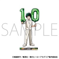 【我的英雄學院】壓克力立牌 ｱﾆﾒ版･ｱｸﾘﾙｽﾀﾝﾄﾞ緑谷 出久10周年ｽﾀｰﾄﾀﾞｯｼｭ