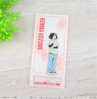 【排球少年】幼年時期 孤爪 研磨