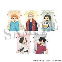 【排球少年】幼年時期 透明卡 5張套組