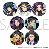 【藥師少女的獨語】徽章(隨機) ΣB7◆ｷｬﾗﾊﾞｯｼﾞCL･ｱﾆﾒ/ｴｲﾌﾟﾘﾙﾌｰﾙ 2026Ver.
