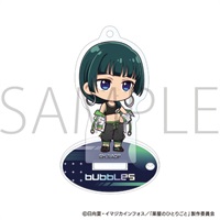 【藥師少女的獨語】壓克力鑰匙圈 Σｱﾆﾒ･ｱｸｽﾀｷｰﾎﾙﾀﾞｰ/猫猫 ｴｲﾌﾟﾘﾙﾌｰﾙ2026Ver.