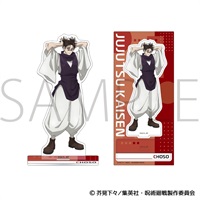 【咒術迴戰】壓克力立牌 ･ｱﾆﾒ版3期･ｱｸﾘﾙｽﾀﾝﾄﾞ／脹相