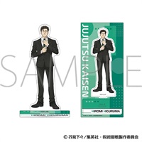 【咒術迴戰】壓克力立牌 ･ｱﾆﾒ版3期･ｱｸﾘﾙｽﾀﾝﾄﾞ／日車 寛見