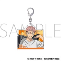 【咒術迴戰】壓克力鑰匙圈  ｱﾆﾒ版3期･ｱｸﾘﾙｷｰﾎﾙﾀﾞｰ/虎杖 悠仁