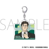 【咒術迴戰】壓克力鑰匙圈   ｱﾆﾒ版3期･ｱｸﾘﾙｷｰﾎﾙﾀﾞｰ/日車 寛見