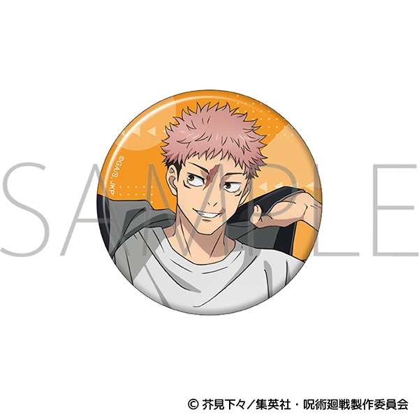 【咒術迴戰】徽章 ｱﾆﾒ版3期･缶ﾊﾞｯｼﾞ／虎杖 悠仁