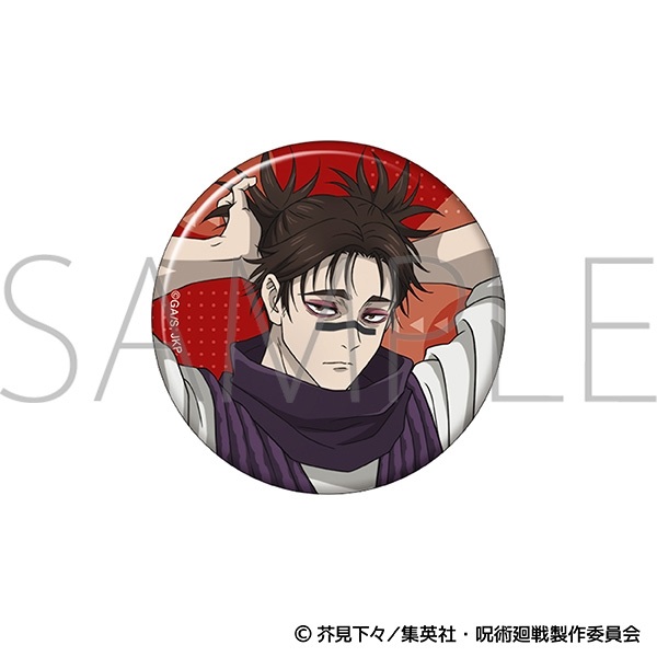 【咒術迴戰】徽章 ｱﾆﾒ版3期･缶ﾊﾞｯｼﾞ／脹相