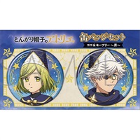 【麻法帽的工作室】徽章組 ｱﾆﾒ版･缶ﾊﾞｯｼﾞｾｯﾄ/ｺｺ&ｷｰﾌﾘｰ ~月~
