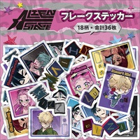 【ALIEN STAGE】貼紙組／Find your Plus One!