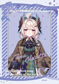 【NIJISANJI EN】Liver 名言硬質生寫真保護套Enna Alouette