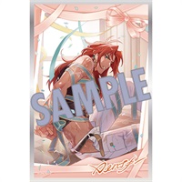 【新世界狂歡】壓克力色紙／Ribbon ver. 啖天