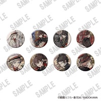 【文豪】文豪 Stray Dogs 徽章 C106 系列 (隨機)