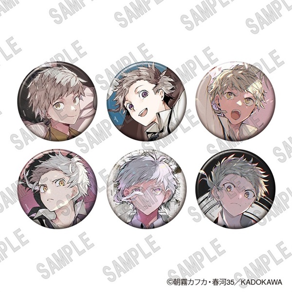 【文豪ストレイドッグス】徽章(隨機) B6キャラ別缶バッジコレクション(中島敦) PACK