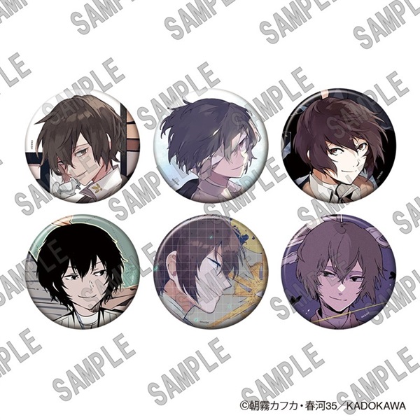 【文豪ストレイドッグス】徽章(隨機) B6キャラ別缶バッジコレクション(太宰治) PACK