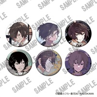 【文豪ストレイドッグス】徽章(隨機) B6キャラ別缶バッジコレクション(太宰治) PACK