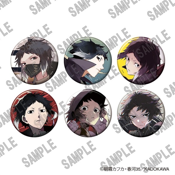 【文豪ストレイドッグス】徽章(隨機) B6キャラ別缶バッジコレクション(芥川龍之介) PACK