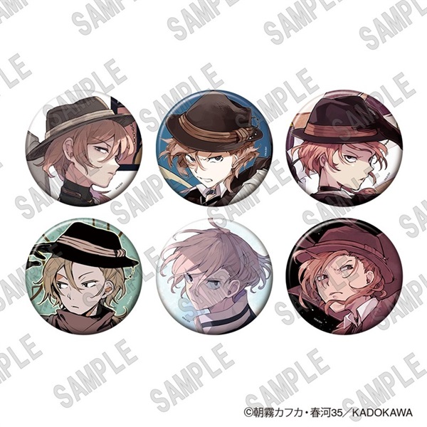 【文豪ストレイドッグス】徽章(隨機) B6キャラ別缶バッジコレクション(中原中也) PACK