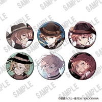 【文豪ストレイドッグス】徽章(隨機) B6キャラ別缶バッジコレクション(中原中也) PACK