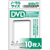 【備品】DVD外盒保護套 (約190x135x14㎜)