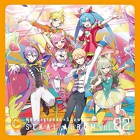 【CD】プロジェクトセカイ カラフルステージ! feat.初音ミク ワンダーランズ×ショウタイム SEKAI ALBUM vol.2 通常盤