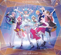 【CD】  プロジェクトセカイ カラフルステージ! feat.初音ミク ワンダーランズ×ショウタイム SEKAI ALBUM vol.3【グッズ付初回生産限定盤】