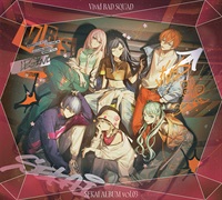 【CD】アプリゲーム プロジェクトセカイ カラフルステージ! feat.初音ミク Vivid BAD SQUAD SEKAI ALBUM vol.3【グッズ付初回生産限定盤】