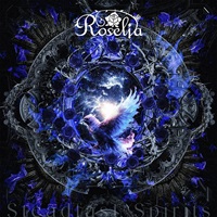【CD】TV カードファイト!! ヴァンガード Divinez デラックス決勝編 ED「紫炎」収録シングル Steadfast Spirits/Roselia【Blu-ray付生産限定盤】