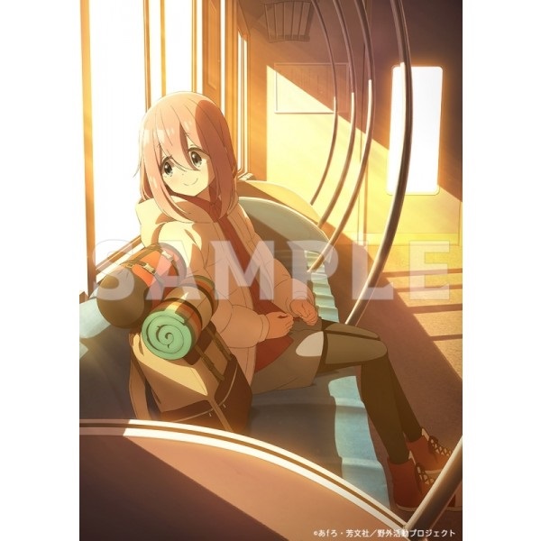 【CD】TV ゆるキャン△ SEASON3 ED「So Precious」/亜咲花 ゆるキ
