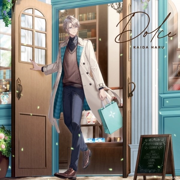 CD】甲斐田晴/DOLCE 初回限定盤｜安利美特線上商店